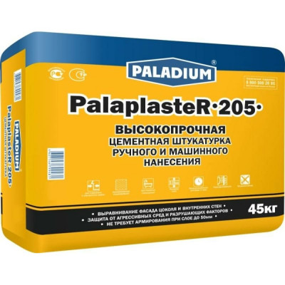 PALADIUM PalaplasteR-205 (1/45кг) Штукатурка цементная 82502741