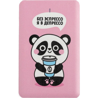 Зарядное устройство Like me Без эспрессо, я в депрессо, PB-01 5170375