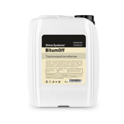 Shine Systems BitumOFF терпеновый антибитум, 5 л SS948