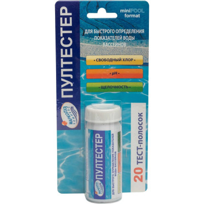 МАРКОПУЛ КЕМИКЛС Пултестер - тестир.полоски 20шт