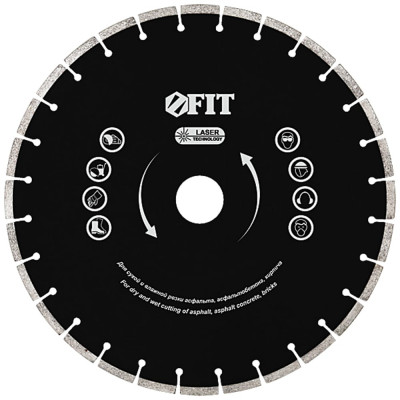 Отрезной алмазный диск для асфальта, асфальтобетона, кирпича FIT 37326