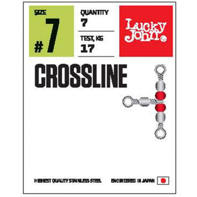 LUCKY JOHN Вертлюги трехстор. с бусин. LJ Pro Series CROSLINE 010 7шт. LJP5109-010