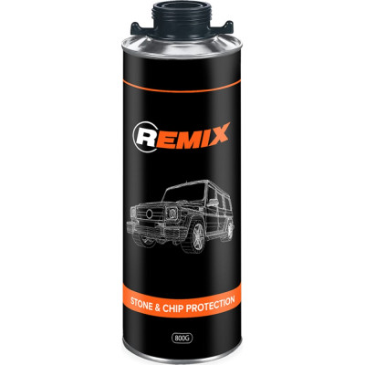 REMIX Покрытие антигравийное Stone & Chip Protection 0,8 кг (черн.) RM171102
