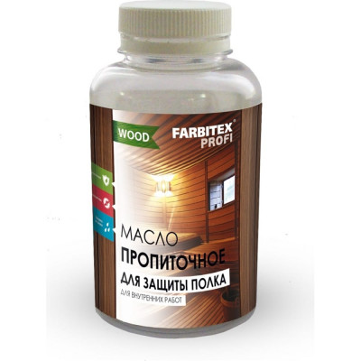 FARBITEX Масло деревозащитное для бань и саун (0.25 л) 4300010498