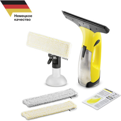 Стеклоочиститель Karcher WV 2 Plus Versatility 1.633-319.0