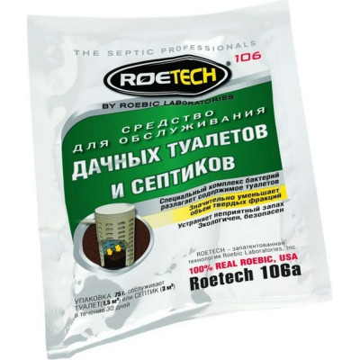 Roetech Средство для обслуживания дачных туалетов и септиков 106а