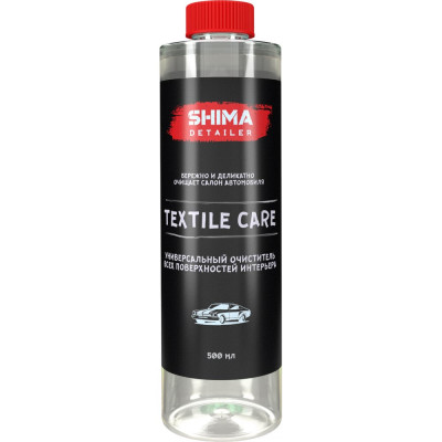 Универсальный очиститель SHIMA DETAILER TEXTILE CARE 4603740921589