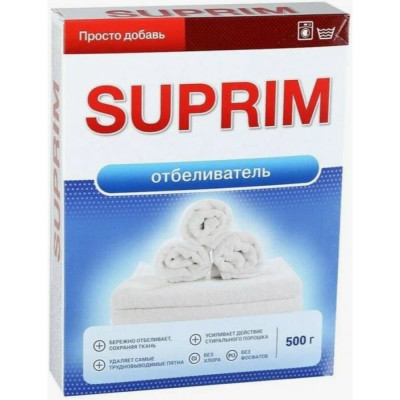 Отбеливатель Сонца Suprim 86358