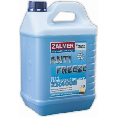 ZALMER Антифриз Antifreeze ZR4000 LLC G11 синий -40С 5кг нетто ZR40L005