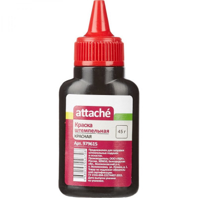 Attache Краска штемпельная красная 45 гр 979615