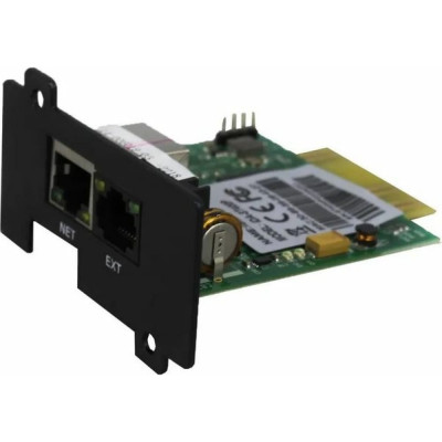 Akel D6-WEB-HOME 888213