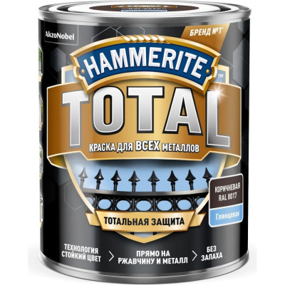 Краска для металла по ржавчине Hammerite TOTAL 5575642