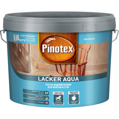 Лак для мебели и стен для внутренних работ Pinotex LACKER AQUA 70 5299300