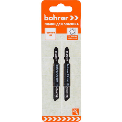 Bohrer Пилки для лобзиков по плитке T150RIFF HM 75/50мм 37501505