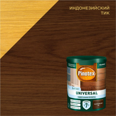 Пропитка Pinotex UNIVERSAL 5620702