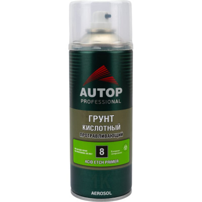 AUTOP Professional Грунт кислотный протравливающий №8, зелёный, аэрозоль 520 мл ATP-A07521