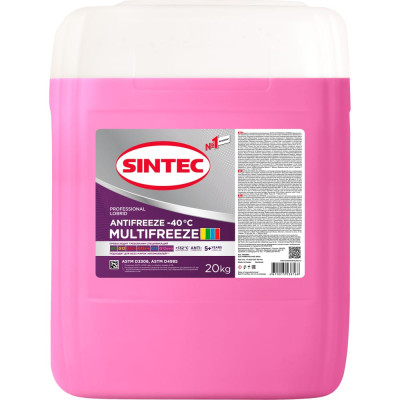 Антифриз Sintec multifreeze 800552