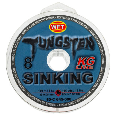 WFT Леска плет. KG TUNGSTEN SINKING Black 150/008 1D-C-645-008