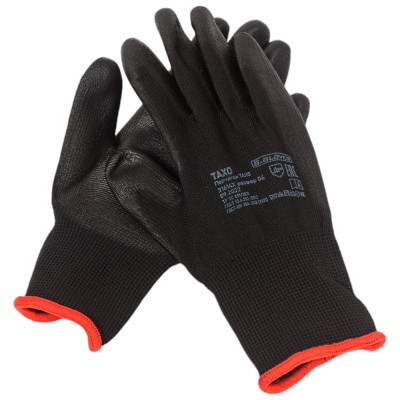 S. GLOVES S.GLOVES Перчатки нейлоновые с полиур.покр.