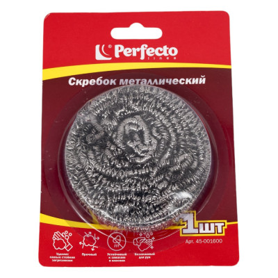 PERFECTO LINEA Скребок металлический 45-001600