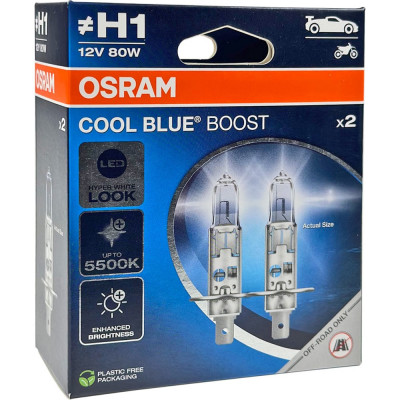 Osram Автолампа H1 80 P14.5s+50% COOL BLUE BOOST 5000K 62150CBB-HCB