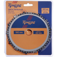 ТУНДРА Диск пильный цепной для УШМ 180x22 мм 7621417