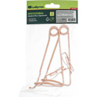 Проволочно-каркасная усиленная омедненная кротоловка, 2 шт. СИБРТЕХ 94115