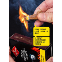 Спички длительного горения (20 шт.) BC-782 Forester 49798838