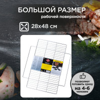 Решетка для мангала FORESTER BQ-N12