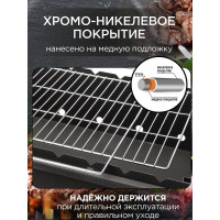 Решетка для мангала FORESTER BQ-N12