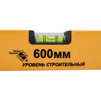 Уровень Энкор УС 1-3 5451