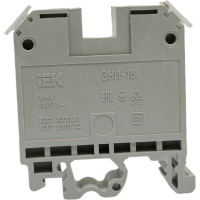 Клеммная колодка ЗНИ-16, 16 мм2, серый IEK YZN10-016-K03