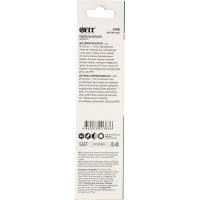 Сверло (10 мм; HSS) по металлу Fit 34400