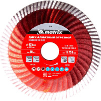 Диск алмазный отрезной Turbo Extra (125х22.2 мм) для угловых шлифмашин Matrix 73194