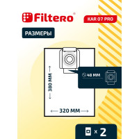 Мешки для пылесоса Karcher, Columbus, Comac, Fiorentini, Nilfisk, Sprintus, Viper трехслойные синтетические Filtero KAR 07 Pro 7л 2шт 05673
