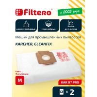 Мешки для пылесоса Karcher, Columbus, Comac, Fiorentini, Nilfisk, Sprintus, Viper трехслойные синтетические Filtero KAR 07 Pro 7л 2шт 05673