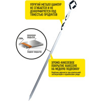 Набор шампуров 6 шт. в чехле Forester MOBILE RZ-550M