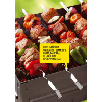 Набор шампуров 6 шт. в чехле Forester MOBILE RZ-550M