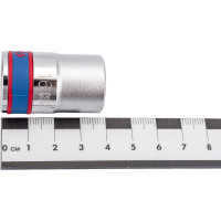 Головка торцевая стандартная шестигранная 1/2", 16 мм KING TONY 433516M