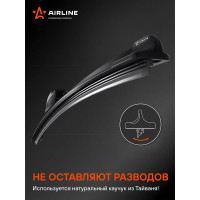 Щетка стеклоочистителя бескаркасная PRO 330 мм, 13", 10 адаптеров Airline AWB-BK-330