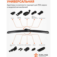 Щетка стеклоочистителя бескаркасная PRO 330 мм, 13", 10 адаптеров Airline AWB-BK-330