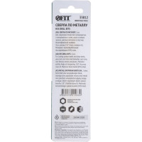 Сверло по металлу HSS полированное в блистере (2 шт; 5 мм) FIT IT 33812