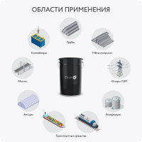 Антикоррозионная атмосферостойкая алюминиевая краска Elcon AL, 20 кг 00-00004021