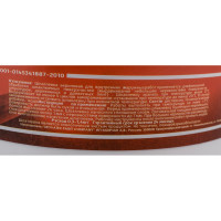 Шпаклевка латексная (5 кг; супербелая) Movatex Т05875