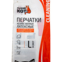 Латексные перчатки Рыжий кот с хлопковым напылением, зеленые, размер L 101280