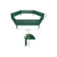 Сборная клумба Delta-Park KS50, зелёная 3005013_14