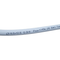 Заливной шланг AQUALINE 2.5 м 01563