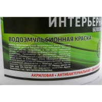 Водоэмульсионная краска Movatex Elite интерьерная, 3 кг Т11894