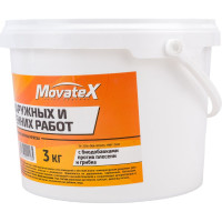 Водоэмульсионная краска Movatex EXTRA для наружных и внутренних работ, 3 кг Т11864