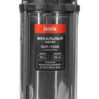 Фекальный насос JEMIX SUPERCUT-1500 87565